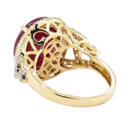 10.57 ctw Ruby and Diamond Ring - 14KT Yellow Gold