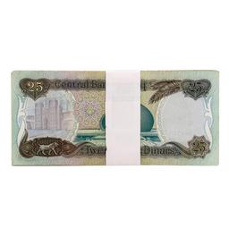 Lot of (25) Iraqi 25 Dinars Saddam Hussein Notes