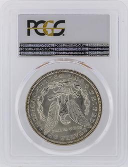 1921 PCGS MS64 Morgan Silver Dollar