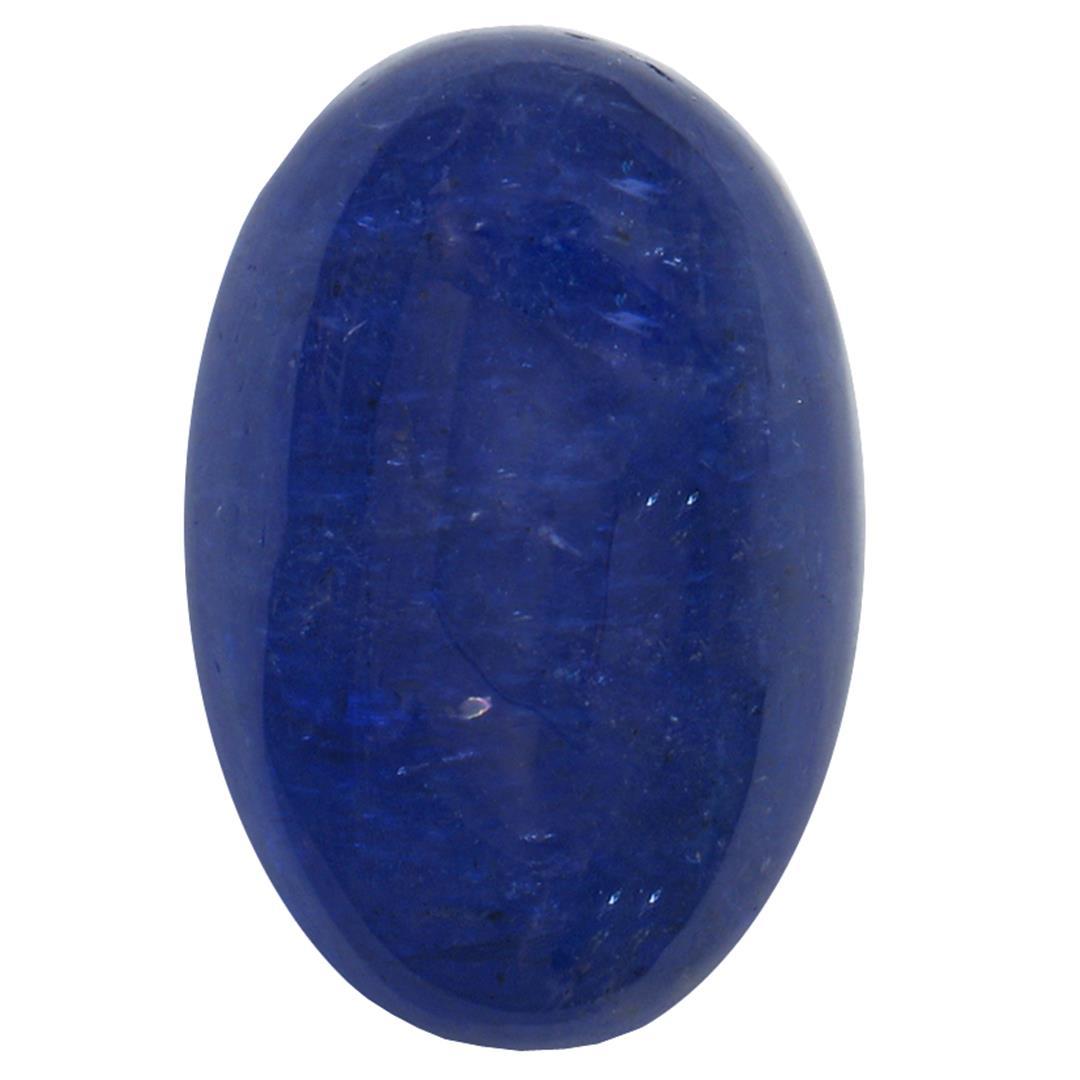 10.18 ctw Cabochon Tanzanite Parcel