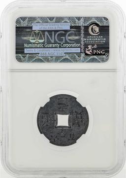 1905 Vietnam Tonkin 1/600 Piastre Coin NGC MS63