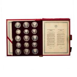 1980 Russia Olympic 28 Coin Roubles Coin Set w/Box & COA