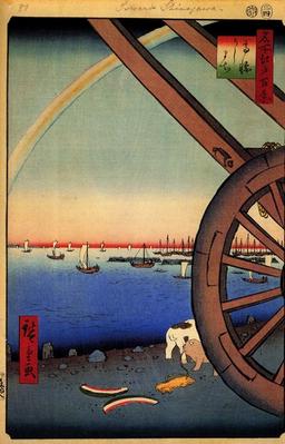 Hiroshige  - Ushimaci, Takanawa