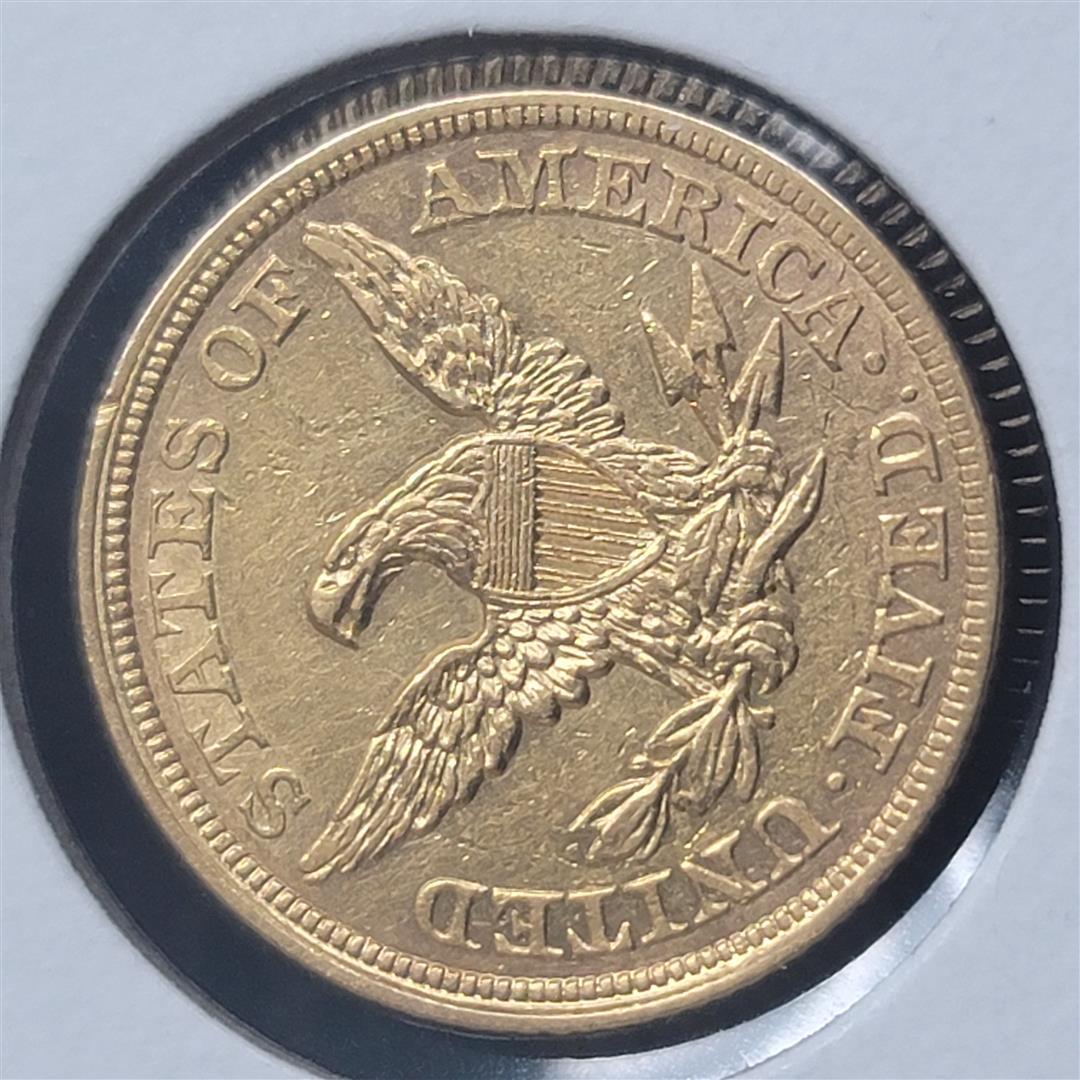 1857 No Motto $5 Liberty Head Half Eagle AU