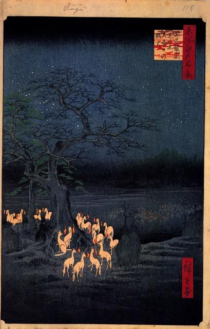 Hiroshige Foxfires at the Changing Tree