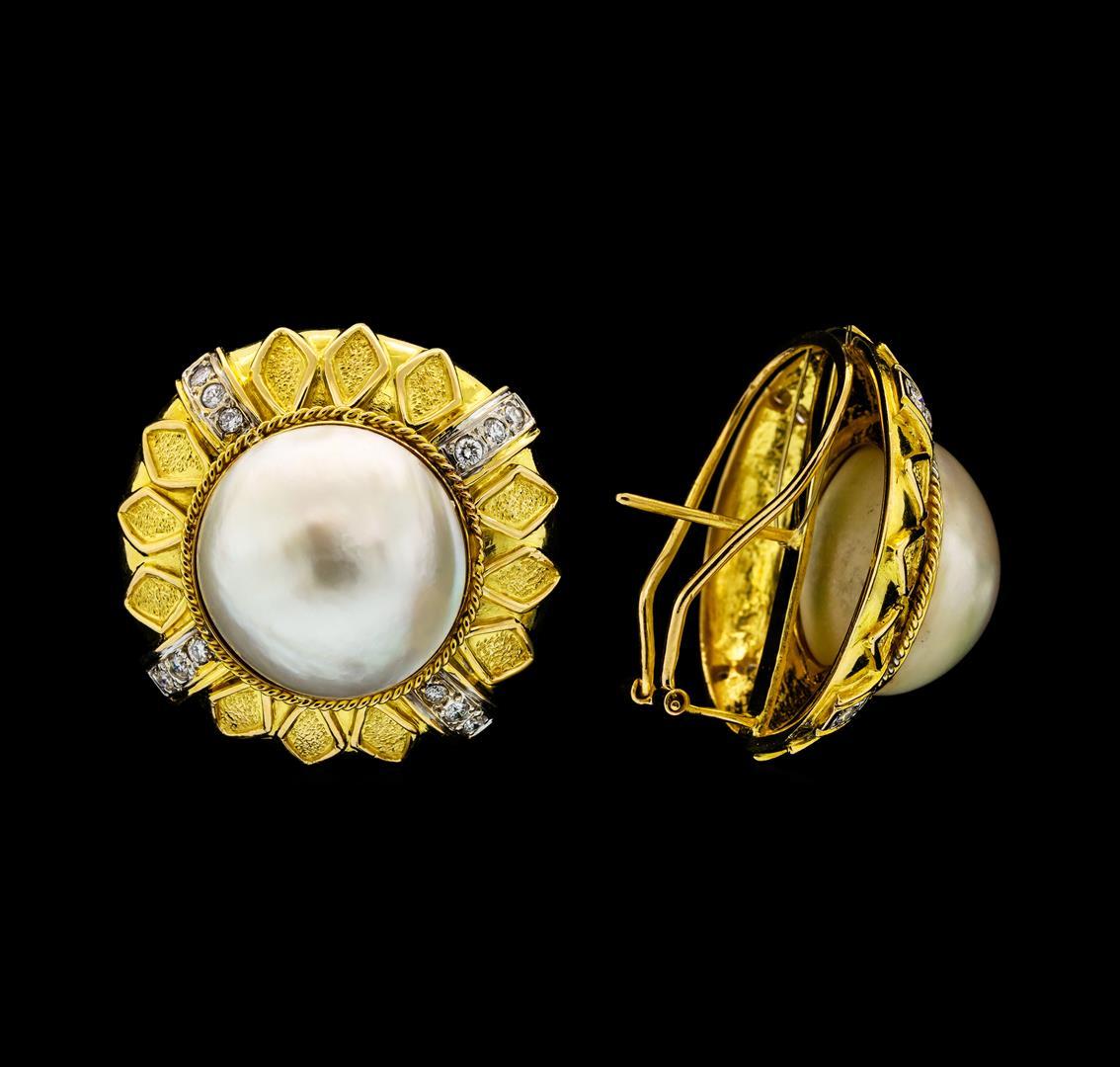 0.58 ctw Diamond and Pearl Earrings - 18KT Yellow Gold