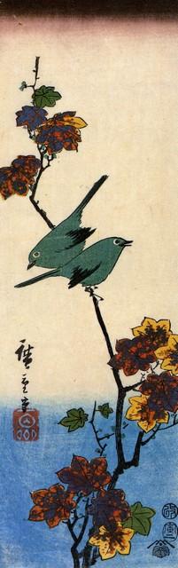 Hiroshige Bird on a Maple Branch