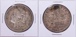 1884-1885 Morgan Silver Dollar Coin Collector's Set