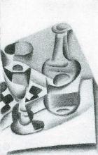 Juan Gris - Carafe, Glass And Chessboard