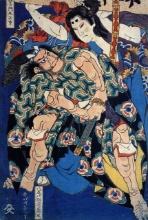 Hokusai - Kusunuki Tamonmaru
