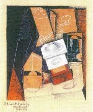 Juan Gris - Coffee Grinder, Cup And Glass On A Table