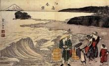 Hokusai - Women on the Beach of Enoshima