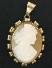 Antique Victorian 14k Gold Hand Carved Shell Oval Cameo Pendant w/ Curled Frame