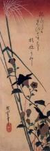 Hiroshige Chinese Bell Flower and Reed