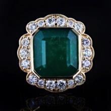 9.27 ctw Emerald and 1.25 ctw Diamond 18K Yellow Gold Ring (GIA CERTIFIED)