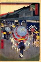 Hiroshige  - View of Nihonbash