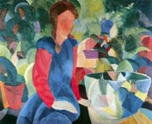 MACKE - Girls With Fish Bell