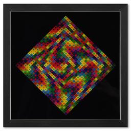 Majus de la serie Folklore Planetaire by Vasarely (1908-1997)