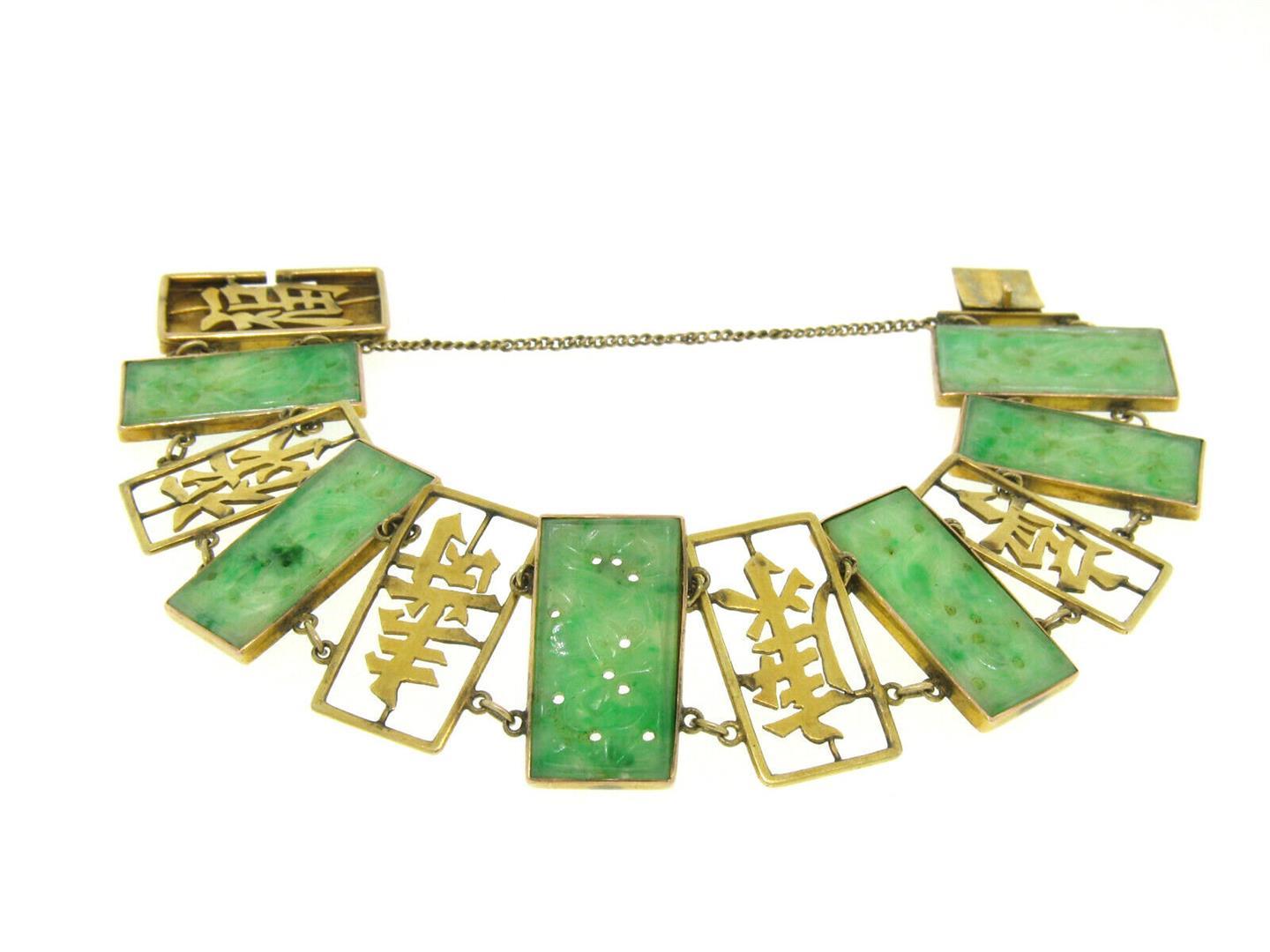 Antique 14k Solid Gold Chinese Large Hand Carved Jade WIDE Link Bracelet