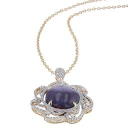 63.46 ctw Purple Sapphire and 4.37 ctw White Sapphire Pendant