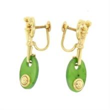 Estate 14k Yellow Gold Oval Disk Jade Screw On Drop Dangle Earrings