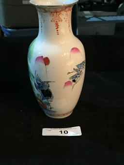 Asian Vase 8 1/4" Tall