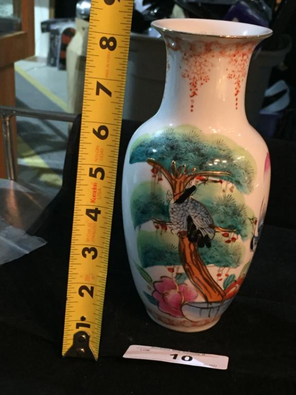 Asian Vase 8 1/4" Tall