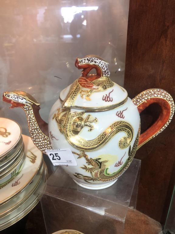 Dragon Top Tea Pot, Cream and Sugar Plus