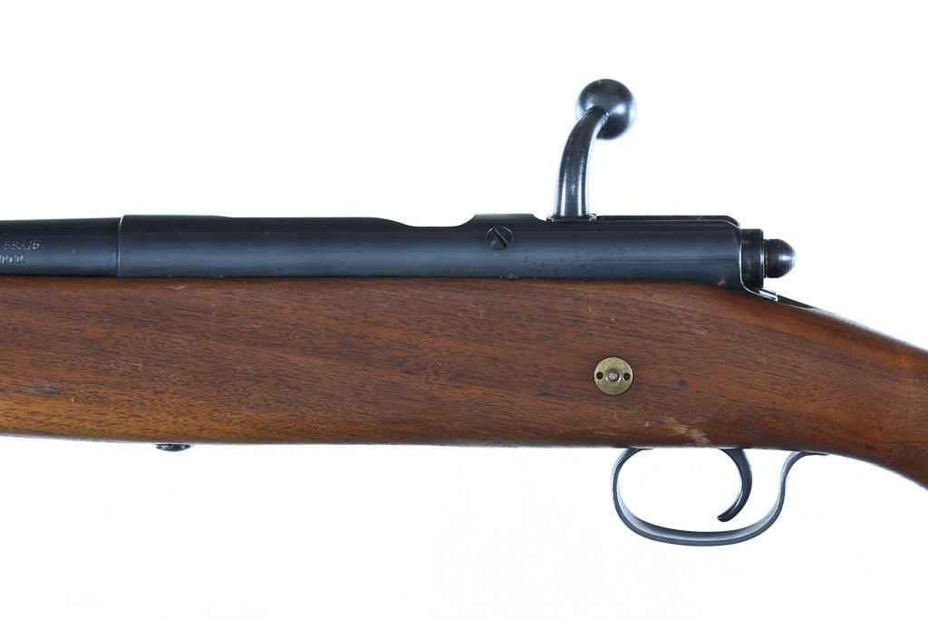 JC Higgins 583.15 Bolt Shotgun 20ga