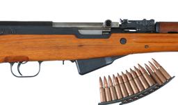 Norinco SKS Semi Rifle 7.62x39mm