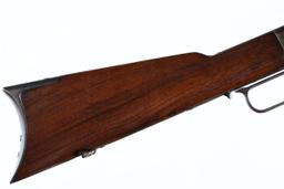 Winchester 1873 Lever Rifle .44 wcf