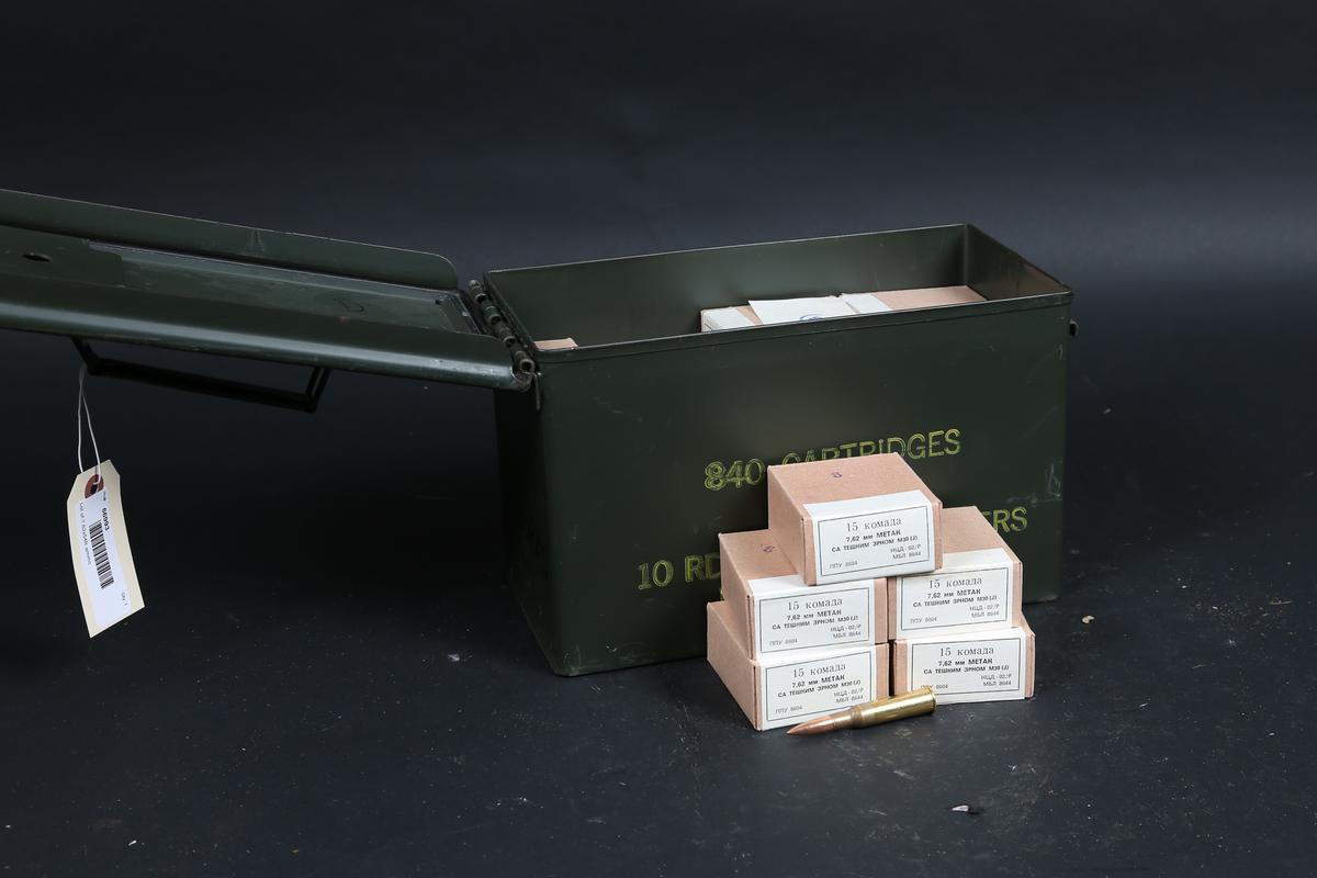 Lot of 7.62x54R ammo