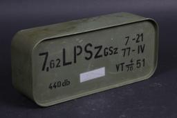 1 case of 7.62x54R ammo