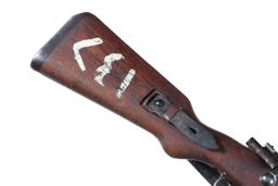 Syrian 98 Mauser Bolt Rifle 8mm mauser