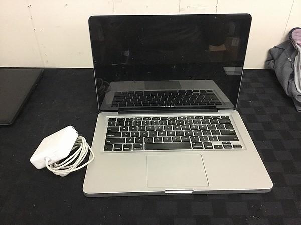 MacBook Pro POSSIBLY LOCKED Hard drive possibly remove, some scratches, no charger