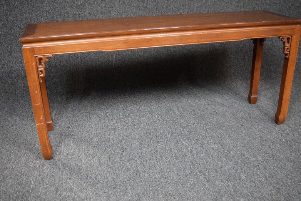 Craved Rosewood Sofa Table