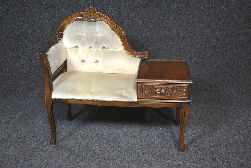 Antique Gossip Bench