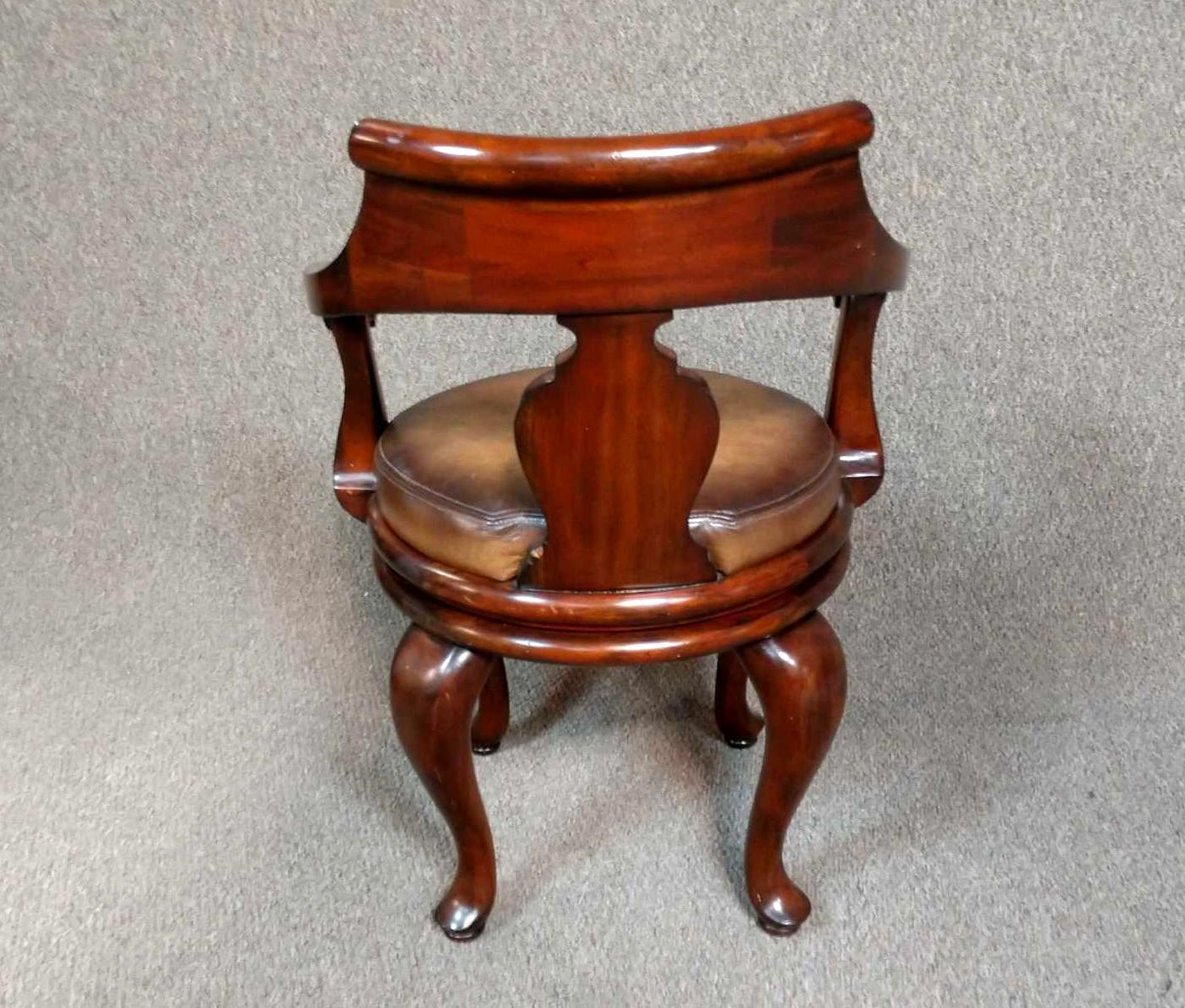 Maitland-Smith Leather swivel stool