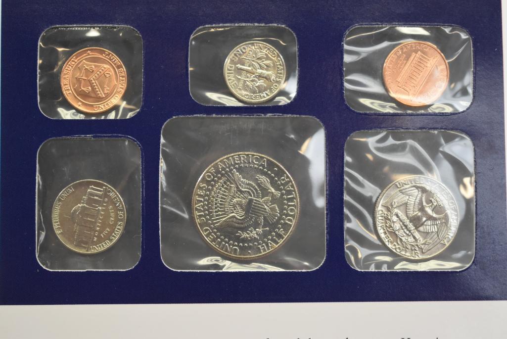 1991 Uncirculated Postal Commemorative Society Coin And Stamp Set