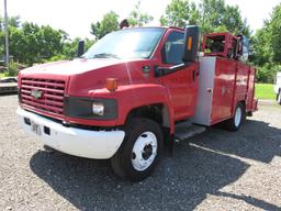 2003 Chevy C5500 Service Truck