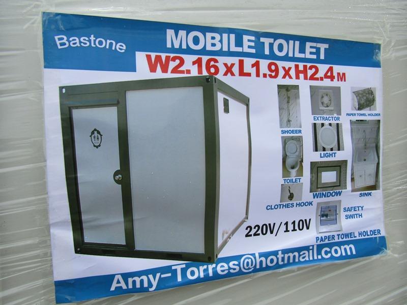 Portable Toilet With Shower & Sink