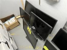 DELL ADJUSTABLE HEIGHT COMPUTER MONITORS, 23"