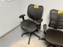 MESH OFFICE CHAIR, ARMED, WIDE SEAT