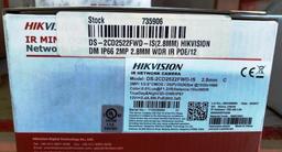 NEW HIKVISION DS-2CD2522FWD-IS NETWORK CAMERA AND VITEK WDR CAMERA