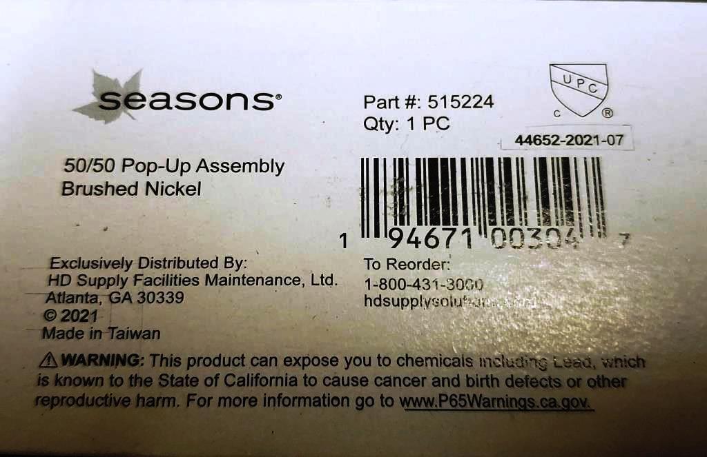 LOT OF 17 NEW SEASONS 50/50 POP-UP ASSEMBLY