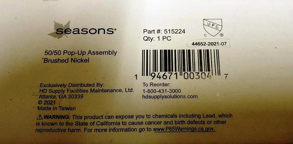 LOT OF 17 NEW SEASONS 50/50 POP-UP ASSEMBLY