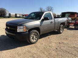 *2008 Cheverolet Silverado