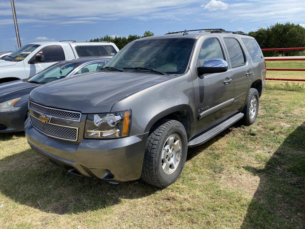 *2007 Chevrolet Tahoe