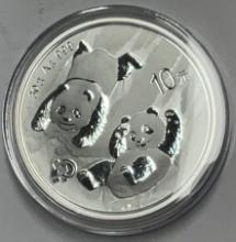 2022 China 30 gram Silver Panda BU (In Capsule)