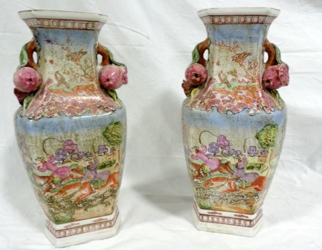 Made In Hong Kong Pomegranate Hand Decorated Vases